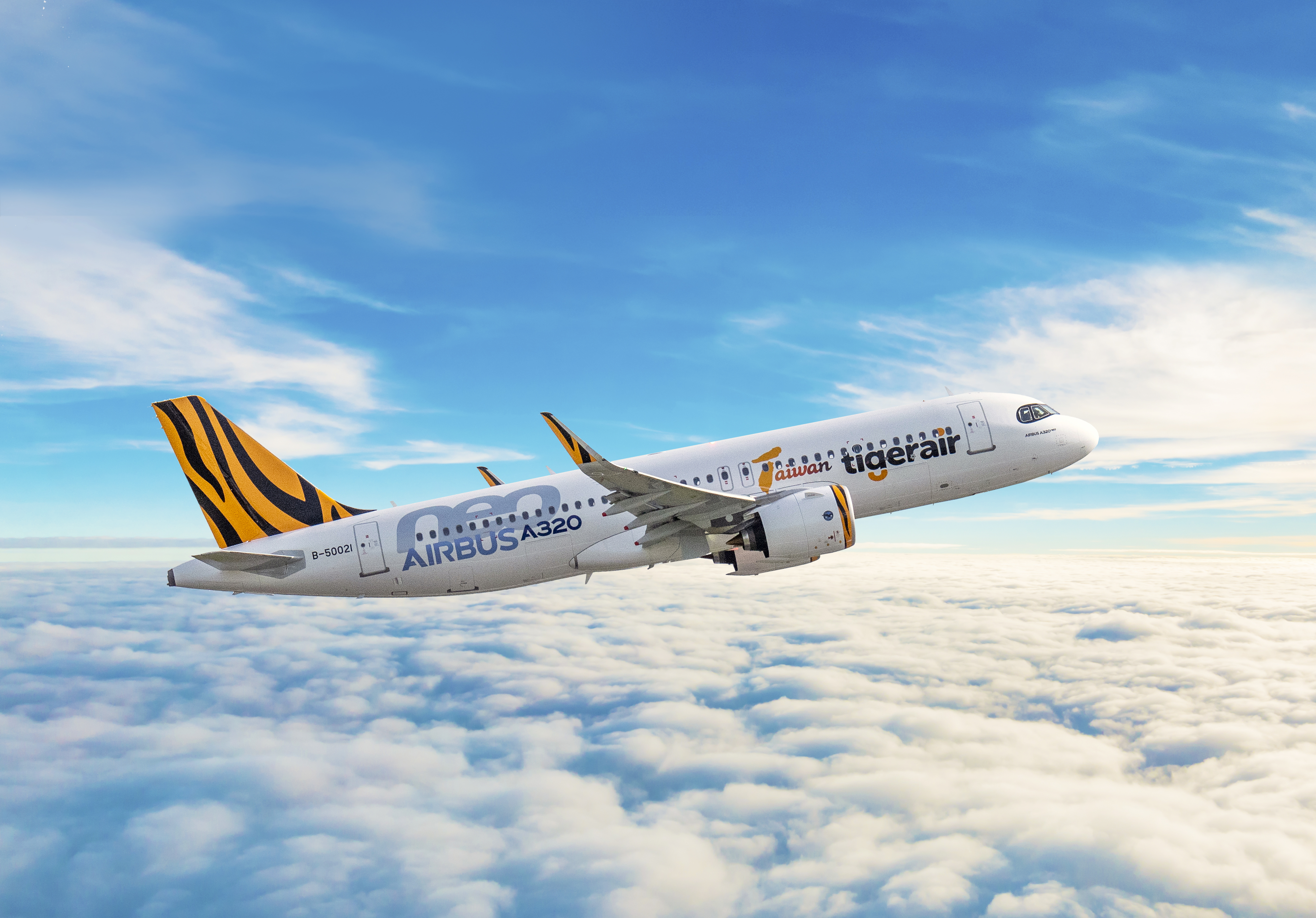 台灣虎航 Tigerair Taiwan | 台灣首家低成本航空，東京、大阪、北海道、沖繩、釜山、日韓超值機票